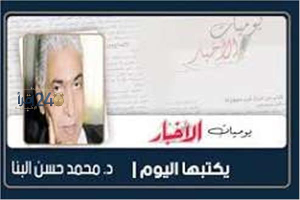 د. محمد حسن البنا يبرز دور «الله أكبر» كسر من أسرار انتصار أكتوبر المجيد