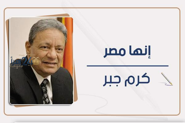 صورتان مميزتان من ذاكرة انتصار أكتوبر