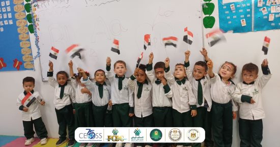 الهيئة القبطية الإنجيلية تحتفل بذكري انتصارات أكتوبر مع 140 طفلًا