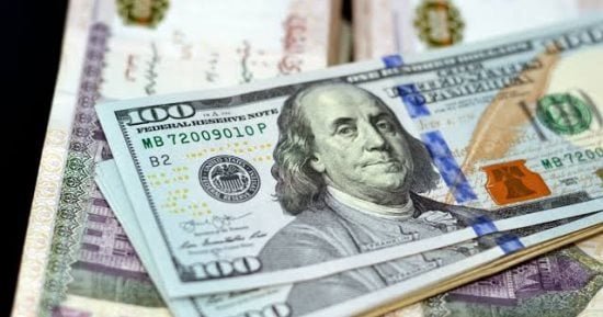 أسعار الدولار مقابل الجنيه اليوم الجمعة في البنوك تعرف على أحدث الأسعار