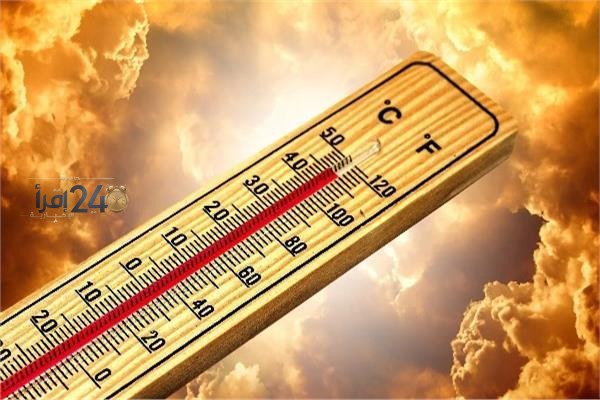 الأرصاد تكشف عن تفاصيل حالة الطقس والتوقعات المناخية للأيام القادمة