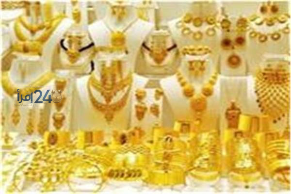ارتفاع أسعار الذهب اليوم 11 أكتوبر بمقدار 30 جنيها للجرام محليا