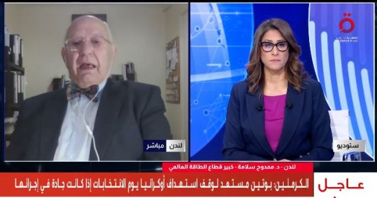خبير الطاقة يحذر من مخاطر نقص النفط الخام وإغلاق مضيق هرمز على زيادة أسعار الديزل والبنزين