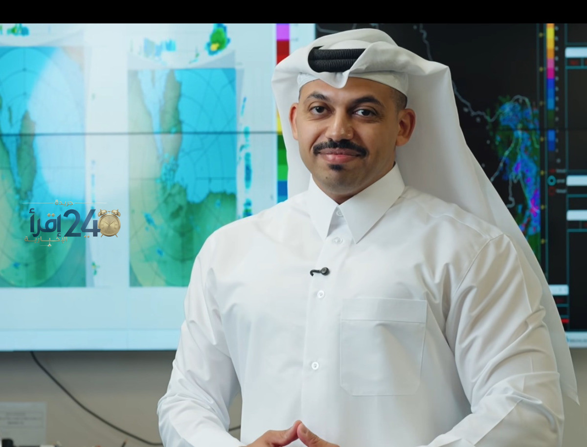 توقعات حالة الطقس غداً بعد هطول الأمطار على الكرعانة