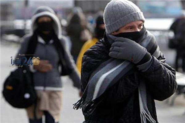 الأرصاد تحسم حالة الطقس ودرجات الحرارة اليوم في المحافظات وتوجه نصائح بخصوص ارتداء الملابس الشتوية