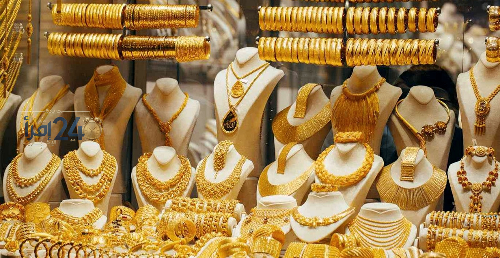 سعر الذهب اليوم الأحد في محلات الصاغة يسجل عيار 21 بقيمة 6260 جنيها