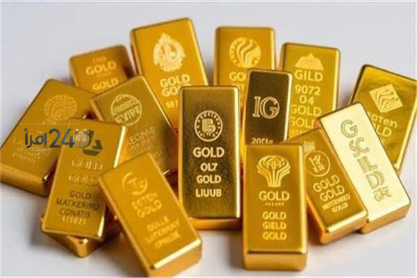 سعر سبيكة الذهب وزن جرام يبلغ 7188 جنيهًا والاستعداد لمعرفة الأوزان الأخرى