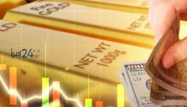 ثلاثة عوامل رئيسية تحدد مسار أسعار الذهب قبل اجتماع الاحتياطي الفيدرالي الأمريكي