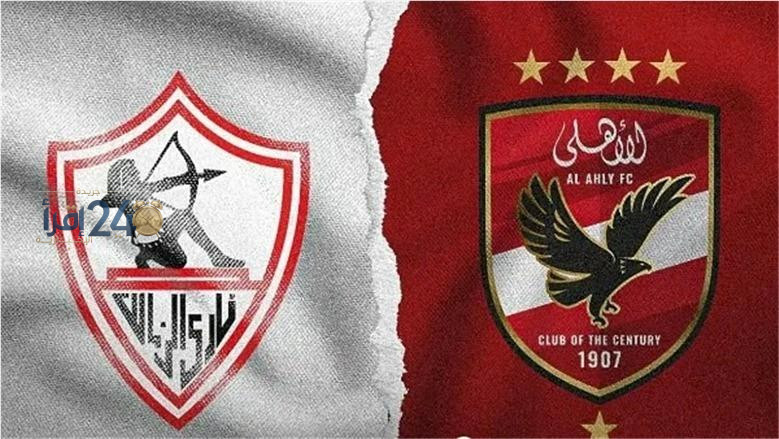 بجودة عالية.. تردد قناة أون سبورت لمشاهدة مباراة الأهلي والزمالك اليوم
