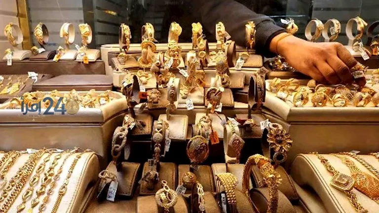ارتفاع سعر الذهب في مصر منتصف تعاملات 20-10-2026 يتصدر أخبار السوق