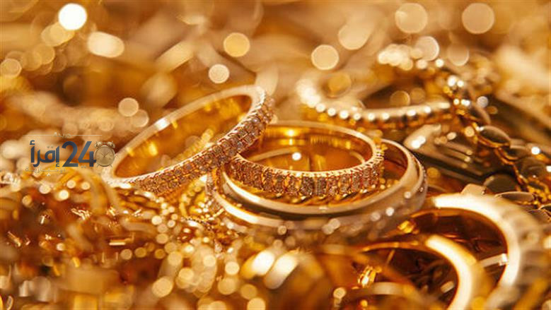 أسعار الذهب في مصر اليوم الأربعاء 21 أكتوبر 2026 قبل بدء التعاملات الصباحية