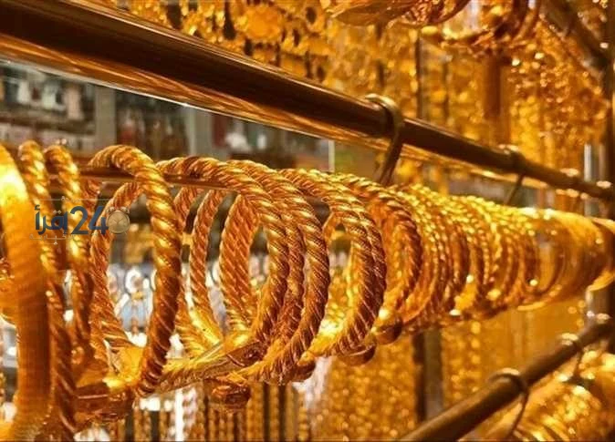سعر الذهب اليوم الأحد 4 أكتوبر 2026 في السوق المحلية