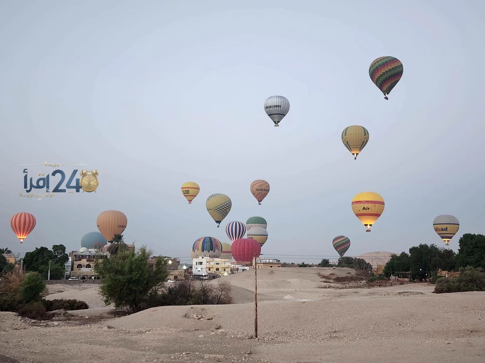 إلغاء رحلات البالون الطائر في الأقصر بسبب شدة سرعة الرياح