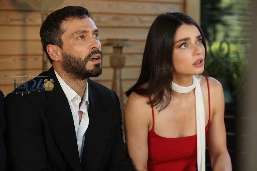 مشاهدة مسلسل حب محتمل الحلقة 17 مترجمة وكاملة بجودة عالية