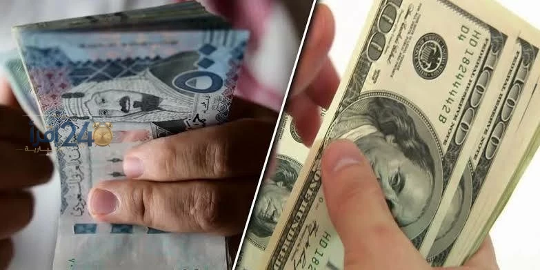 تراجع سعر الدولار أمام الجنيه المصري في تعاملات اليوم السبت 10 أكتوبر 2026
