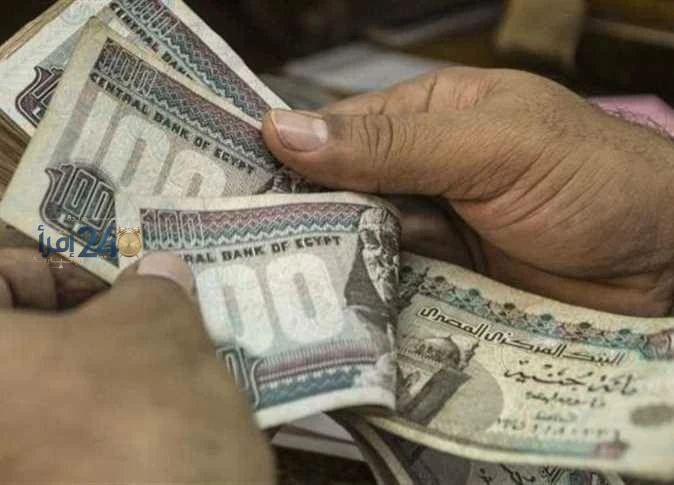 موعد صرف مرتبات شهر أكتوبر 2026 للموظفين وأماكن الحصول عليها
