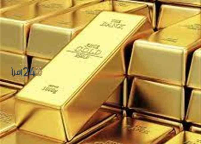 أسعار سبائك الذهب في مصر اليوم تتغير.. تعرف على قيمة السبيكة الآن