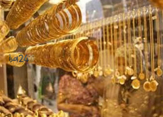 مستشار وزير التموين السابق يوضح اتجاه سوق الذهب في مصر في ظل التوقعات الحالية