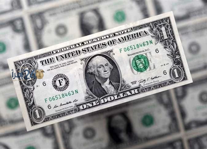سعر الدولار أمام الجنيه المصري اليوم الأحد 11 أكتوبر 2026 بعد الارتفاع الأخير