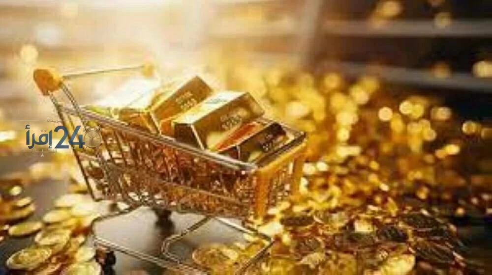 أسعار الذهب في السعودية عيار 21 تتراجع اليوم الأحد 11 أكتوبر 2026