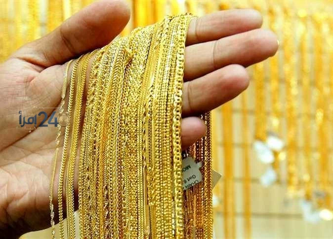 سعر الذهب اليوم الأحد 11 أكتوبر 2026 يتراجع بعد استقرار ملحوظ.. عيار 21 يسجل ارتفاعا والجنيه الذهبي يقفز إلى مستويات قياسية