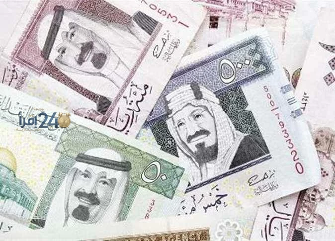 سعر الريال السعودي اليوم الثلاثاء 13 أكتوبر 2026 في البنوك يحقق أعلى مستوى بعد الارتفاع الأخير