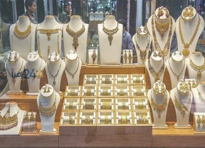 ارتفاع سعر الذهب اليوم الأربعاء 14 أكتوبر 2026 عيار 21 يتوفر الآن مع المصنعية
