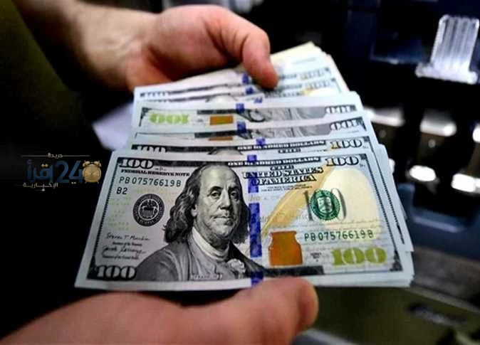 سعر الدولار مقابل الجنيه المصري في البنوك اليوم بعد الارتفاع الرسمي