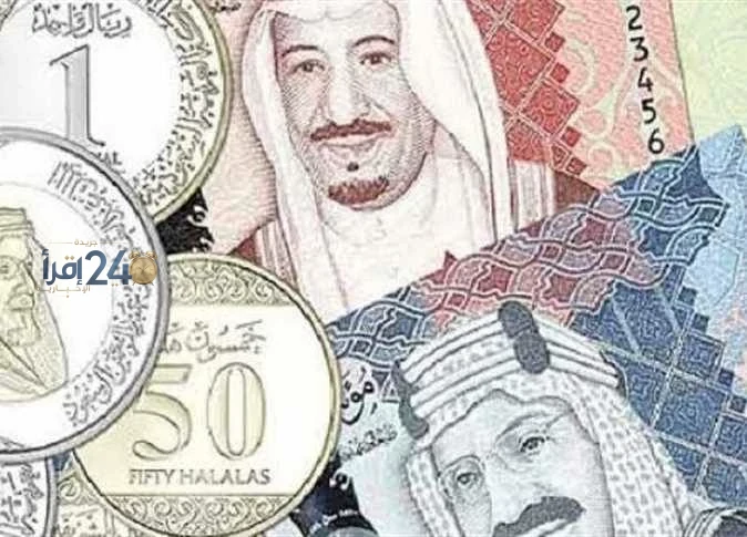 سعر الريال السعودي اليوم الجمعة 16 أكتوبر 2026 بعد الارتفاع الأخير في البنك الأهلي وبنك مصر