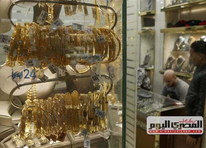 سعر الذهب اليوم الجمعة 16 أكتوبر 2026 بعد ارتفاع عيار 21 في ختام التعاملات