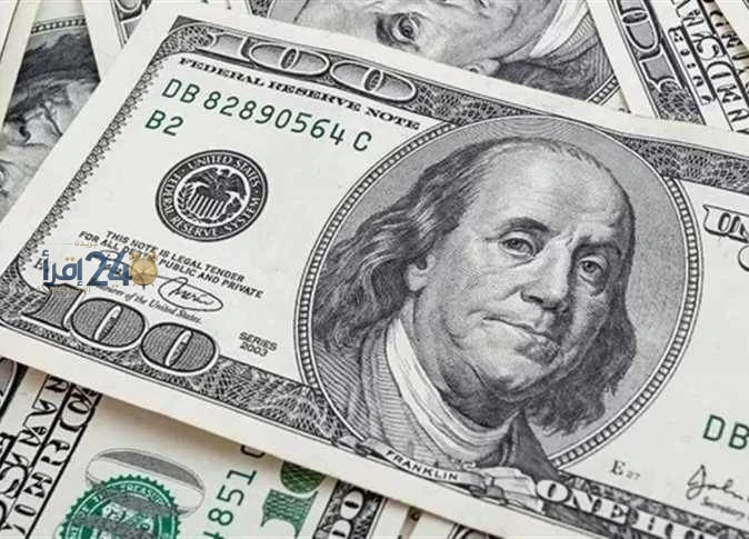 سعر الدولار مقابل الجنيه المصري اليوم السبت 17 أكتوبر 2026