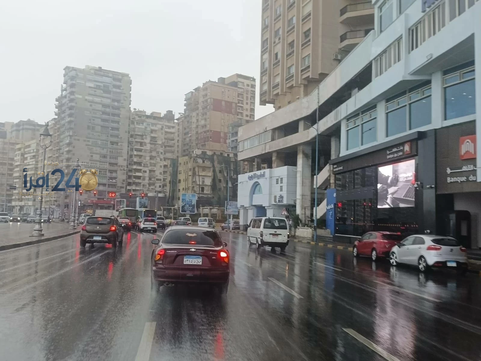 الأرصاد تُحذر من احتمالية هطول أمطار غزيرة وشتاء غير مسبوق منذ ثلاثين عامًا