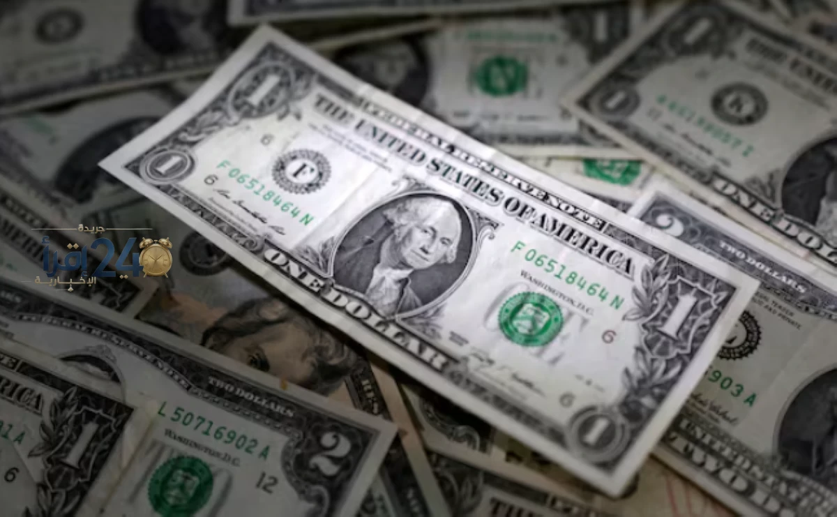 سعر الدولار اليوم الثلاثاء 20 أكتوبر 2026 عند نهاية التعاملات