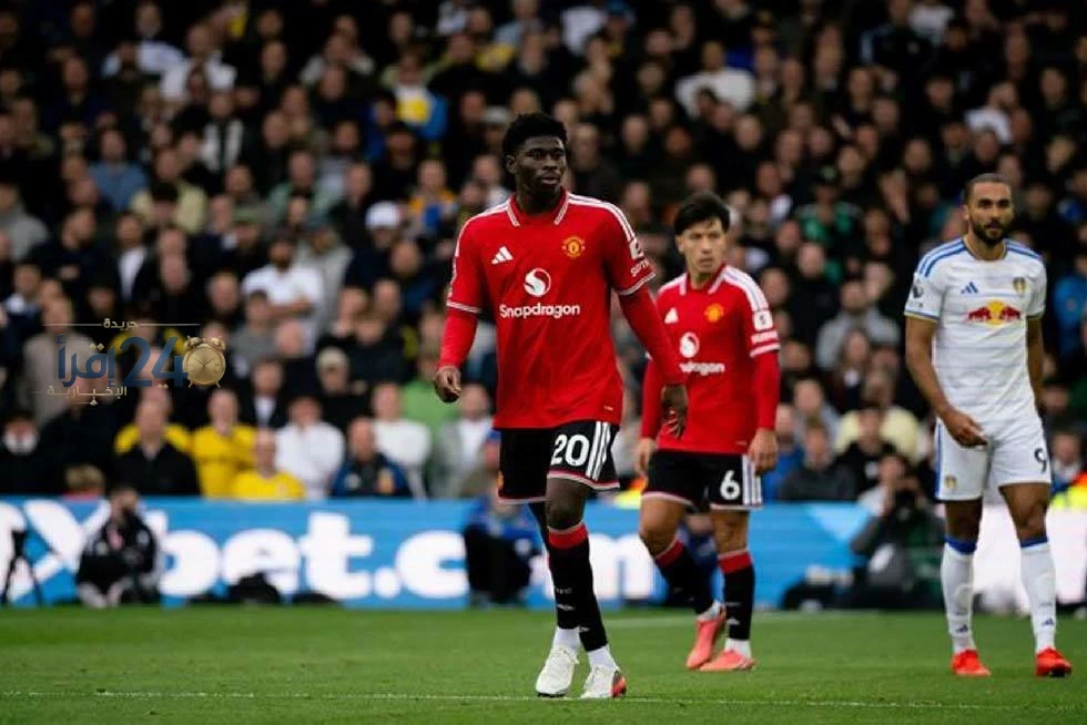 إلغاء محتمل لمباراة مانشستر يونايتد وكومو في دوري أبطال أوروبا بسبب ظروف غير متوقعة