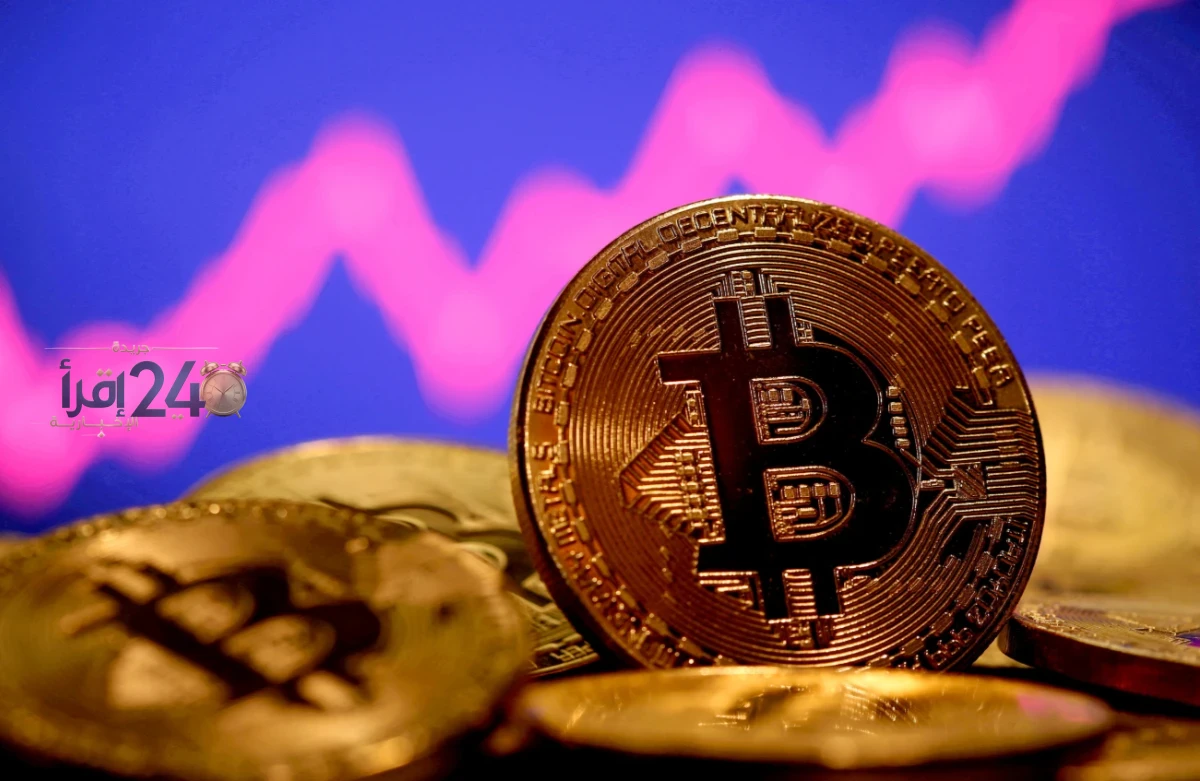 انخفاض سعر بيتكوين دون مستوى 83 ألف دولار مع تراجع شهية المستثمرين للمخاطرة