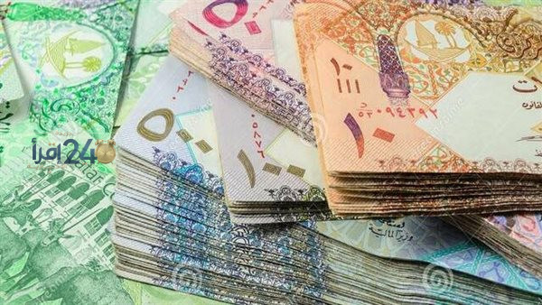 سعر الريال القطري أمام الجنيه المصري في بنك مصر ليوم الأربعاء 7 أكتوبر 2026