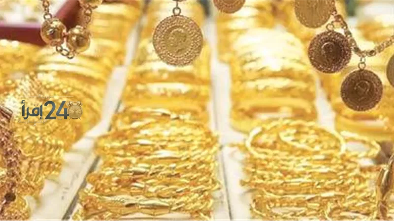 أسعار الذهب في مصر اليوم عيار 21 والجنيه الذهب مع اقتراب نهاية الأسبوع 16 أكتوبر 2023