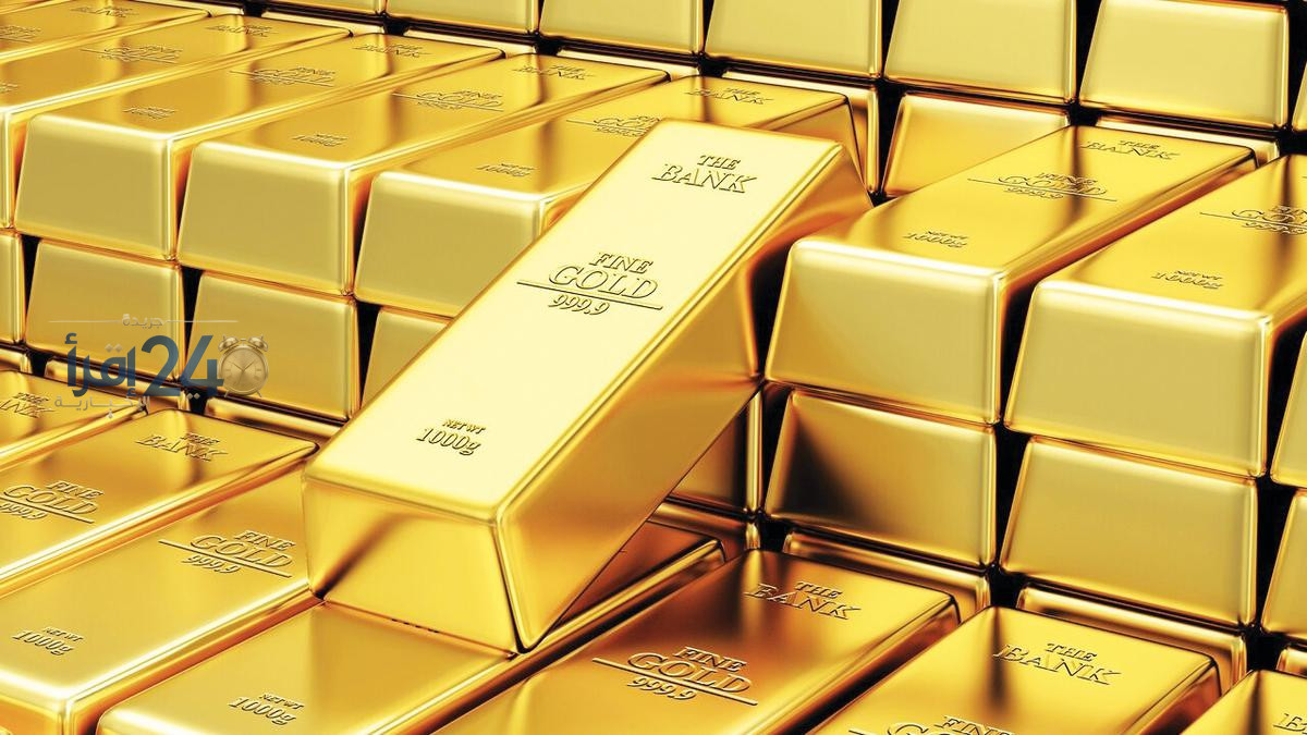 الذهب يتهاوى للأربعاء على التوالي وسط مخاوف التضخم وترقب قرار مجلس الاحتياطي الفيدرالي الأمريكي