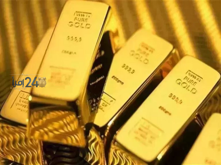 تراجع سعر الذهب للمرة الرابعة على التوالي مع تصاعد أسعار النفط وترقب الأسواق لقرار الاحتياطي الفيدرالي