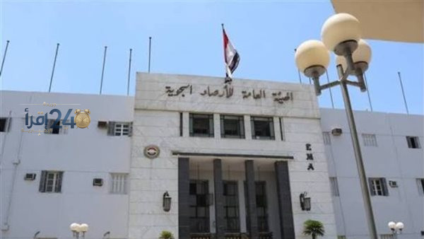 خريطة الأمطار المتوقعة غدا الأحد 11 أكتوبر 2026 وهل تتوقعون هطول أمطار على القاهرة