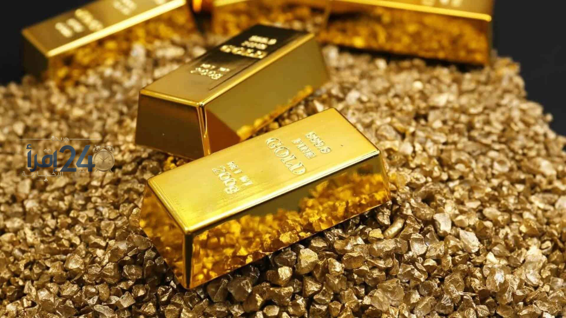 سعر الذهب اليوم في السعودية ومصر السبت يعكس استقرار عيار 21 ويحدد الاتجاهات السوقية