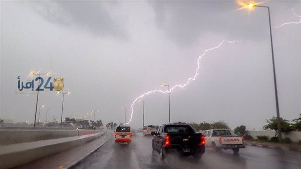 الأحوال الجوية تتسم بأمطار رعدية وشبورة كثيفة ورياح قوية اليوم الثلاثاء