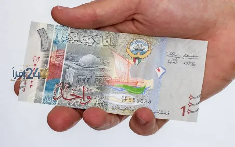 سعر الدينار الكويتي في مصر السبت 10 أكتوبر 2026 يتخطى 169 جنيهًا للشراء