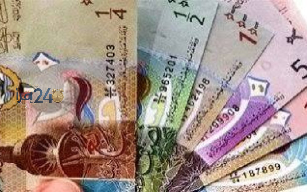 آخر تطورات سعر الدينار الكويتي مقابل الجنيه المصري