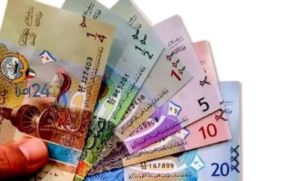 سعر صرف الدينار الكويتي مقابل الجنيه المصري يتصدر قائمة الأعلى للشراء من قبل العملاء في بنك QNB الأهلي