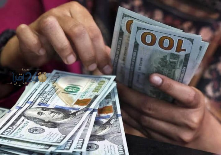 ارتفاع الدولار فوق 53 جنيهًا يعزز مكاسب الذهب في مصر رغم تراجع سعر الأونصة