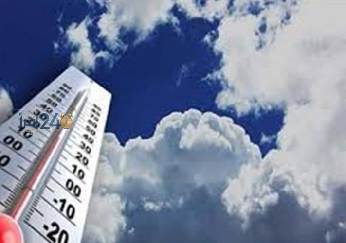 درجات الحرارة المتوقعة اليوم الإثنين 12 أكتوبر 2026 في مصر