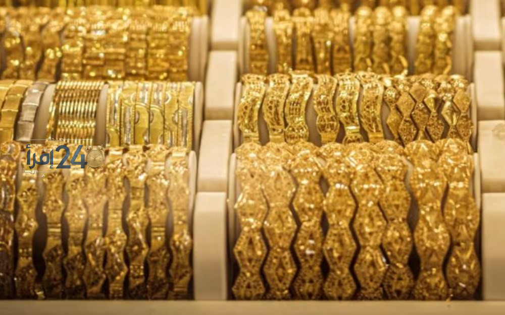 آخر تحديث لأسعار الذهب اليوم السبت عيار 21 يستقر عند 6150 جنيهًا