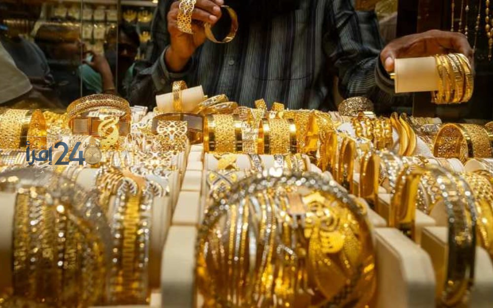 أسعار الذهب اليوم في مصر تشهد ارتفاعًا بقيمة 60 جنيها للعيار 21