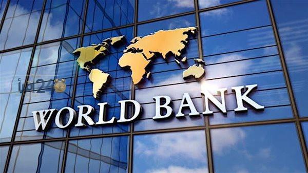 البنك الدولي يؤكد استمرار تحسن مؤشرات الاقتصاد المصري وتوقعات بانخفاض عجز الموازنة إلى 6.5 في العام المالي 2026 2027